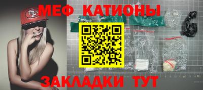 2c-b Кулебаки
