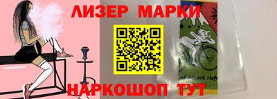 прущий лед Кумертау