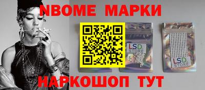 прущий лед Кумертау