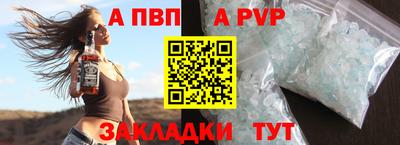 2c-b Кулебаки