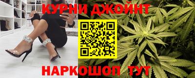2c-b Кулебаки