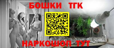 2c-b Кулебаки