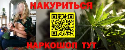 амфетамин Кунгур