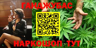 2c-b Кулебаки