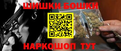 прущий лед Кумертау