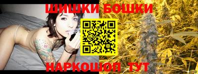 амфетамин Кунгур