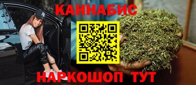 амфетамин Кунгур