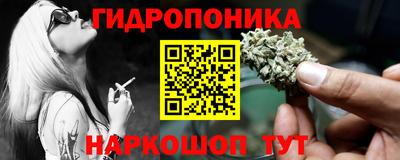 амфетамин Кунгур