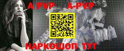 2c-b Кулебаки