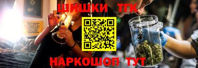амфетамин Кунгур