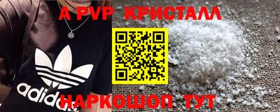 2c-b Кулебаки