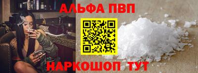 прущий лед Кумертау