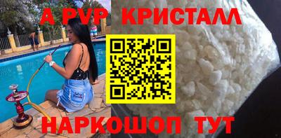 2c-b Кулебаки
