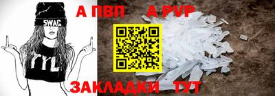 амфетамин Кунгур