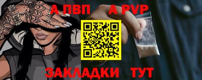 2c-b Кулебаки