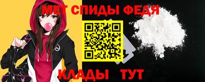 прущий лед Кумертау