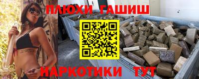 прущий лед Кумертау