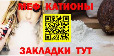 2c-b Кулебаки